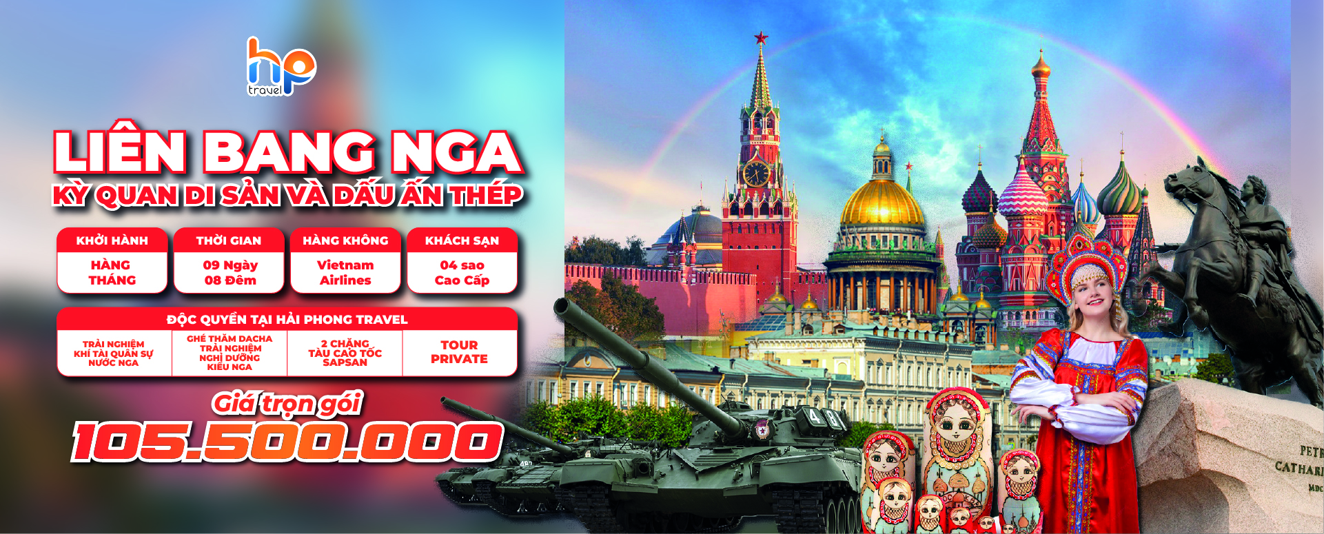 RU - MCO - SPT - 2026